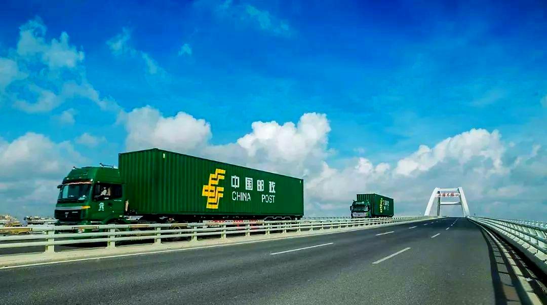 捷凡国际货运
